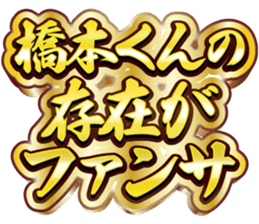 760055353