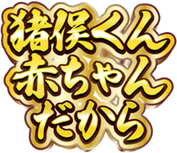 760055598
