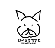 760057194