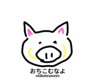 760057195