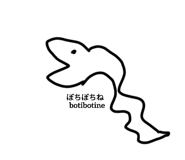 760057197
