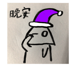 760058825