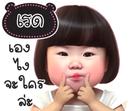 760059673