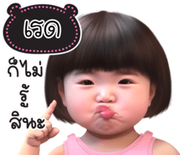760059679
