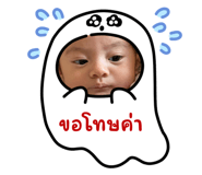 760072619