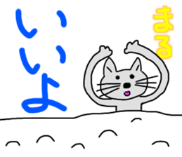 760076944