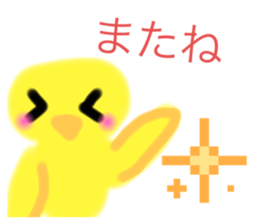 760078680