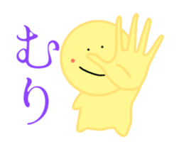760079520