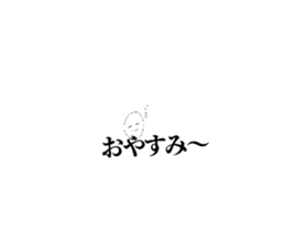 760091919