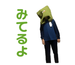 760097289
