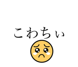 760102067