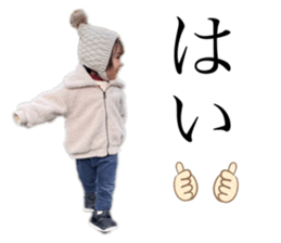 760103663