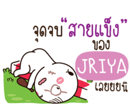 760104339