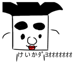 760107067