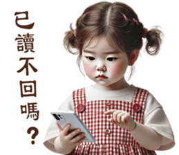 760107970