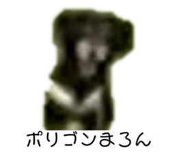 760110451