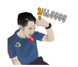760125783