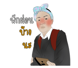 760125784