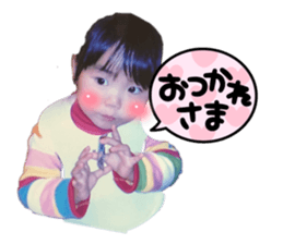 760130703