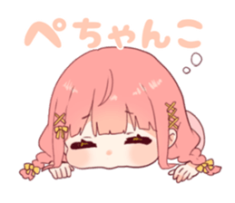 760135243