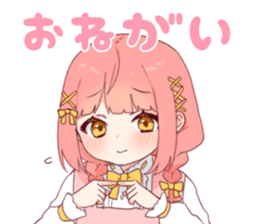 760135245
