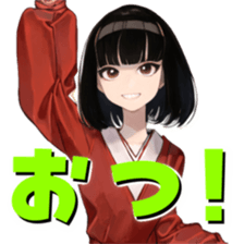 Cheerleader cheering sticker | Yabe-LINE貼圖代購 | 台灣No.1，最便宜高效率的代購網