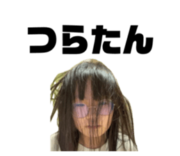 760139358