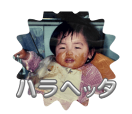 760140188