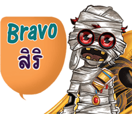 760145147
