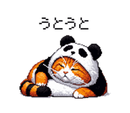 760145331