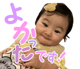 760145474