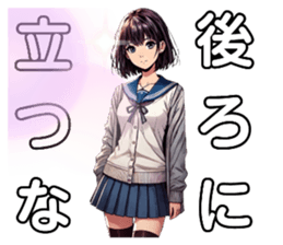 760146379