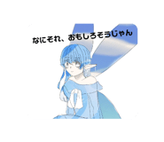760151546