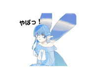 760151550