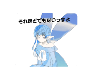 760151551