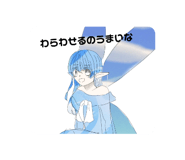 760151557