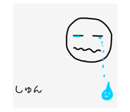 760152443