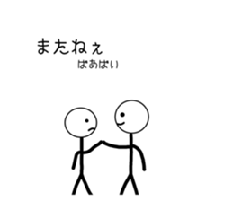760152447