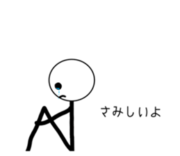 760152450