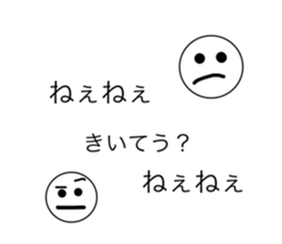 760152453