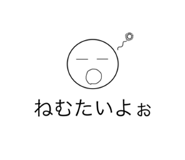 760152457