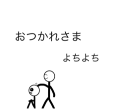 760152461