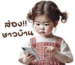 760152690