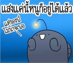 760153216