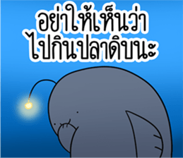 760153231