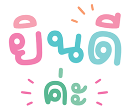 760158872