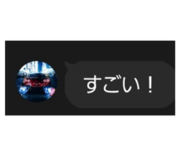 760165354
