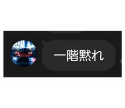 760165355