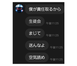 760165361
