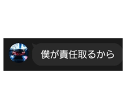 760165362